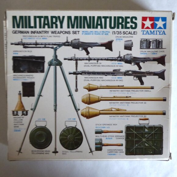 TAMIYA JAPAN WWII GERMAN 20mm FLAKVIERLING & MOTORCYCLE MODEL & FIGURE SET LOT - Picture 8 of 12